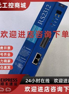 议价eMobotic EM3S4A4.0012ME1.N2NFBSW RS2312 原装拆机件