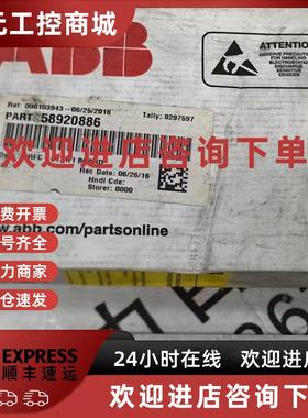 议价ABB电源板NGPS-12C 原装现货