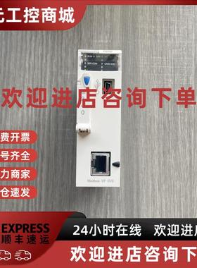 议价全新施耐德CPU340-20处理器模块BMXP3402000现货议价