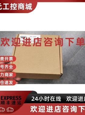 议价D3-05B/08NE3/08TR/08TD1/E-01T/D3-340 DL340/F3-08THM-J KO