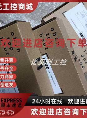 议价E82ZAFFC010 E82ZAFA001 伦茨lenze模块库存现货实拍顺丰包邮