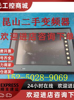 议价富士HAKKO白光V710C 彩色触控屏幕 测试包好