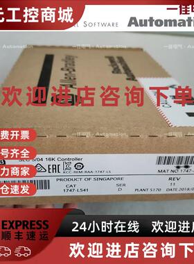 议价1747-L552 1747L552 美国AB 1747L552 质保一年 全新原装进口