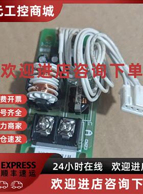 议价全新原装日立线控器扩展板H7B01060A拓展板  TL131113AA 扩展