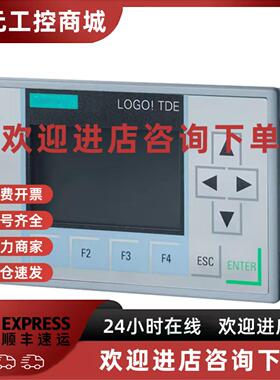 议价6AV6642-5DC10-1AC0   6AV6642-5DC10-1AC0  6AV2124-5GC00-0