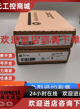 议价1747-L511 全新原装 处理器CPU模块 AB罗克韦尔Allen-Bradley