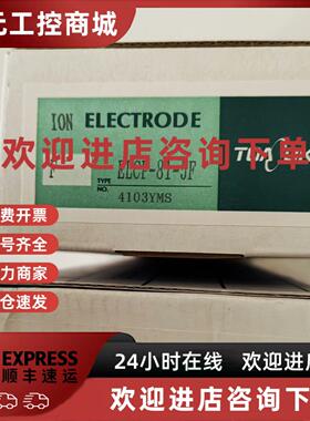 议价TOA-DKK氟离子电极ELCP-81-5F 全新现货