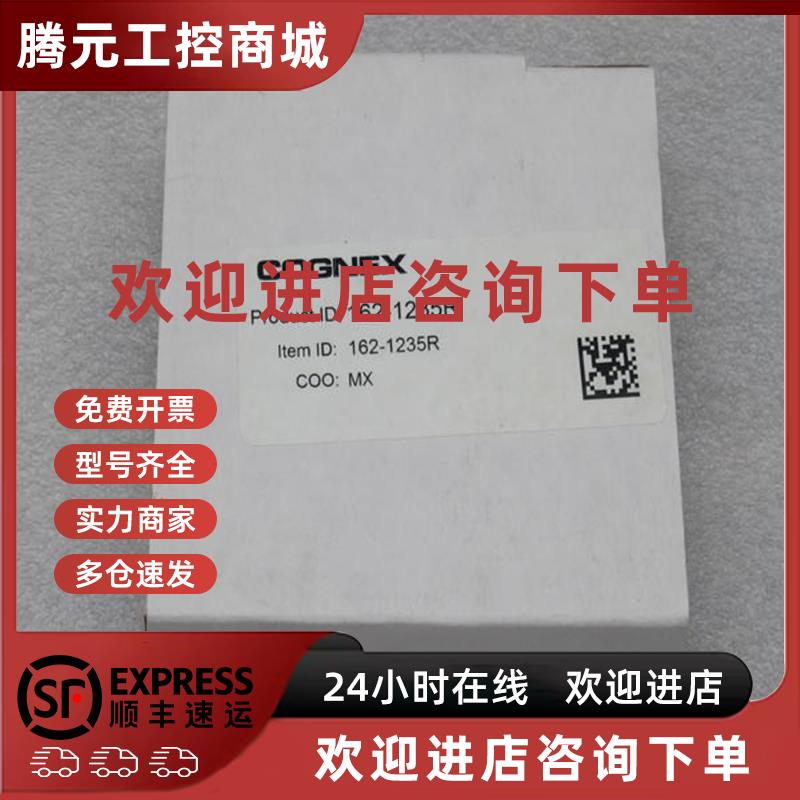 议价*现货销售*全新快达CRYDOM固态继电器CKM0610 现货