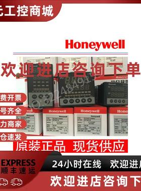 议价HONEYWELL原装正品DC1040PT/PL/PR-202000-E 102000-E  30200