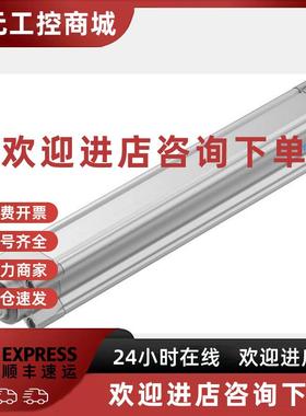 议价FESTO ESBF-BS-32-100-5P 8022562 费斯托有杆电缸 全新原装