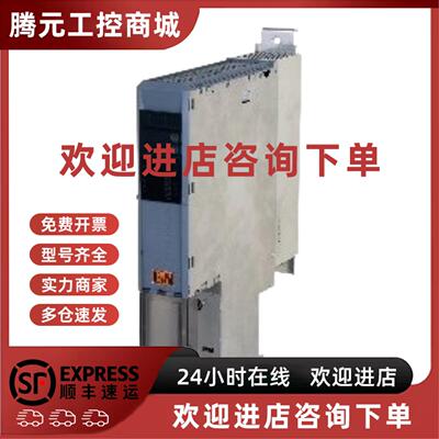 议价全新原装 贝加莱现货 电源模组 8b0c0320hw00.002-1