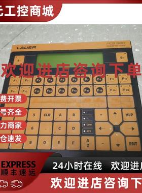 议价询价议价人机界面PCS920 原装现货920.100.2询价议价