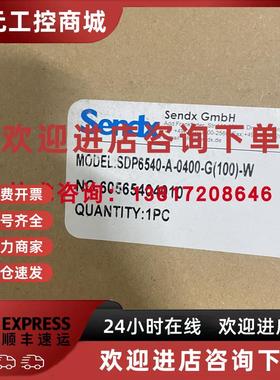 议价SDP6540-A-0400-G(100)-W德国斯德克Sendx压力传感器变送器40