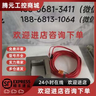 AIR 没使用过现货实拍询 议价意大利RE红外纠偏感测器SIR.6