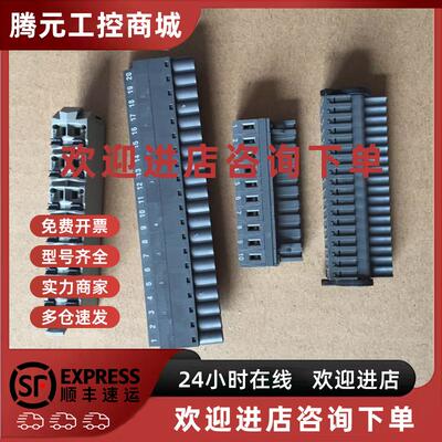 议价X20TB12/7TB718/170/7TB720.91/22/36/7AC911.9/7TB722.9 贝