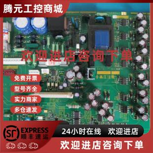 电源驱动板 3959G 议价EP 官方代替 3959E