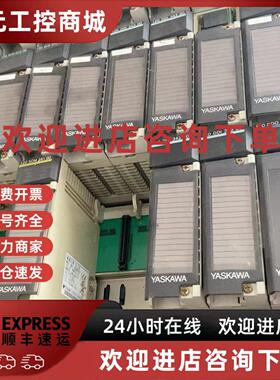 议价JAMSC-120CPU14200 安川原装PLC模块特价 JAMSC-120DD036410