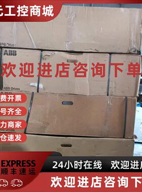 议价ABB 变频器 ACQ550-U1-072A-4 30KW-37kw 大量现货 询价