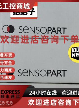 议价森萨帕特全新德国进口正品激光测距仪FT 55-RLAM-800-PNSUIDL