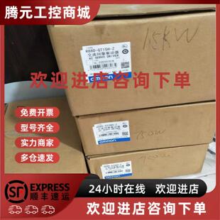 ML2 KN01H 02H 10F 20F 15F 04H 议价R88D ZOMRON驱 50F ECT 08H