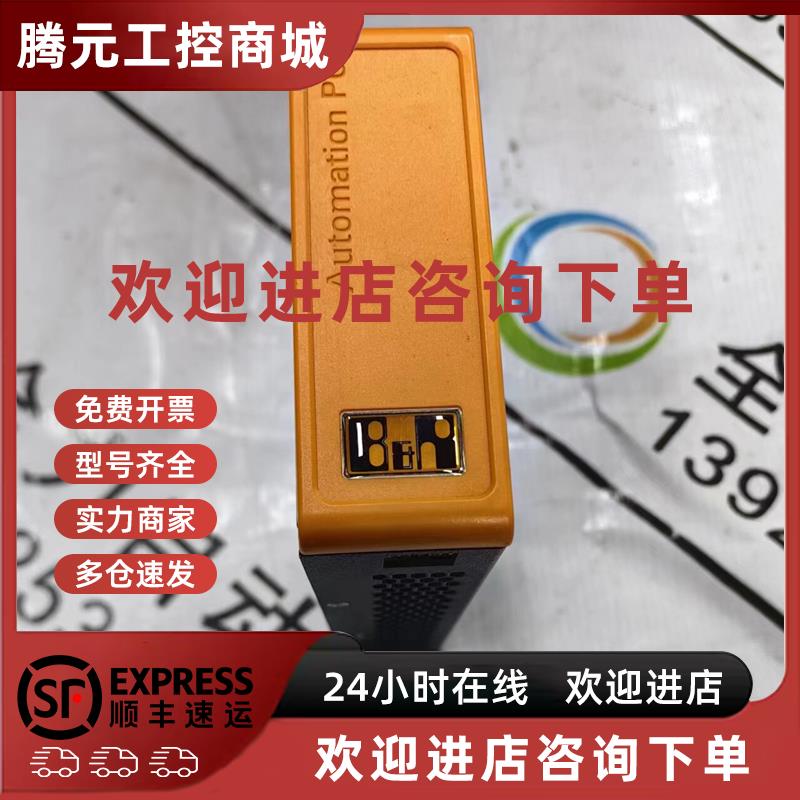 议价贝加莱APC2100控制器5V3A0100000040-000 原装现货议价