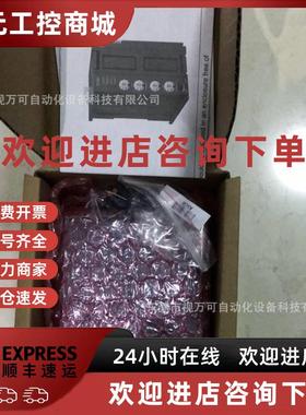 议价台达AS00SCM-A扩展模块FEN02网络模块正品现货实拍需议价议价