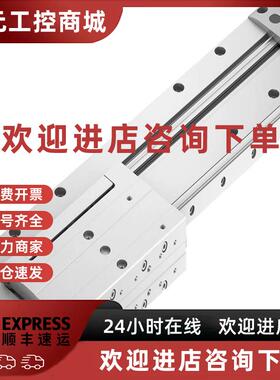 议价FESTO  DLGF-KF-20-400/500/600-PPSA 5074944 直行程驱动器