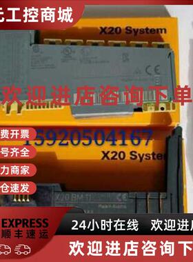 议价X20CM1941 X20CM4323 X20CM4810 X20PS9502 贝加莱全新原装