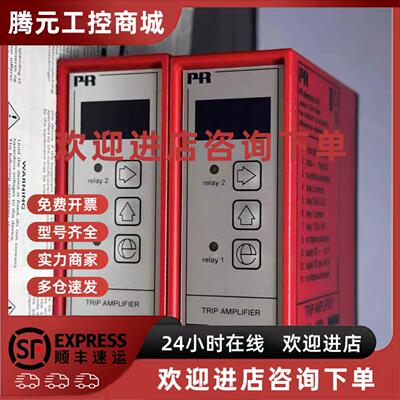 议价丹麦 PR 佩勒 2231D 2231P 2237 2289 2220 2222 2255 2204