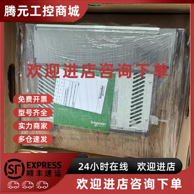 议价C600/10/1/1/1/00 LMC212CAA10000 艾乐伺服驱动器现货包邮议