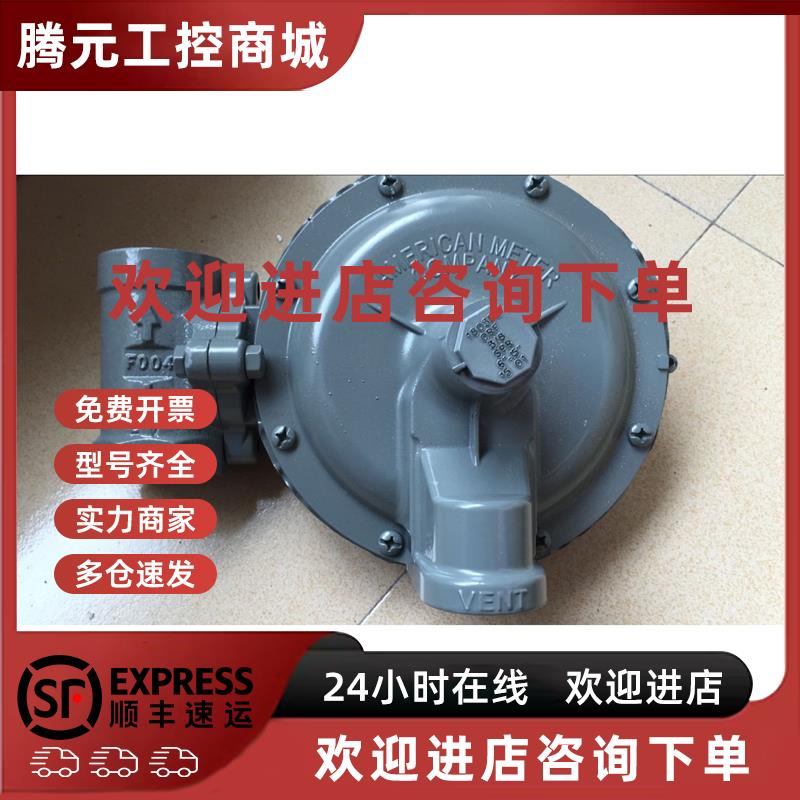 议价1803B2二级减压阀