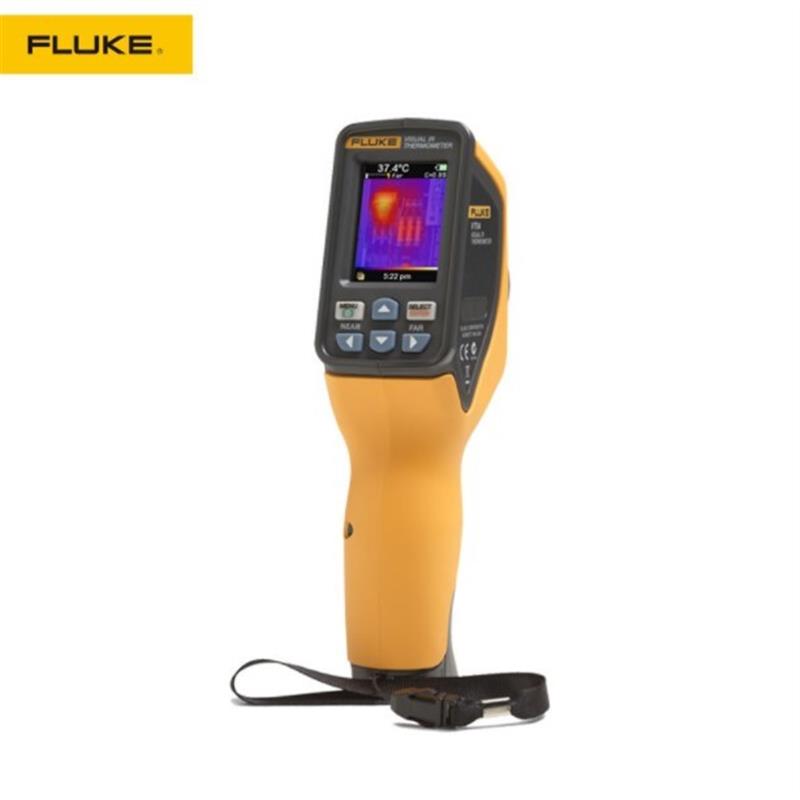 议价Fluke福禄克VT04A可视红外测温仪VT04热像仪地暖测量