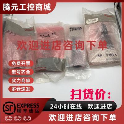 议价Y9100A-28D  Y9100A-40D Y9100A-16S  Y9100A-28S FLUKE配件