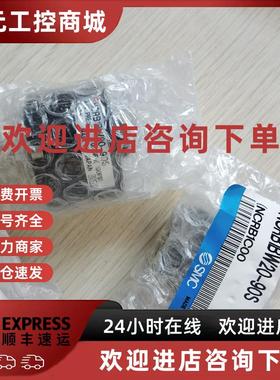议价现货促销 全新原装 SMC NCRB1BW20-90S 实物照片