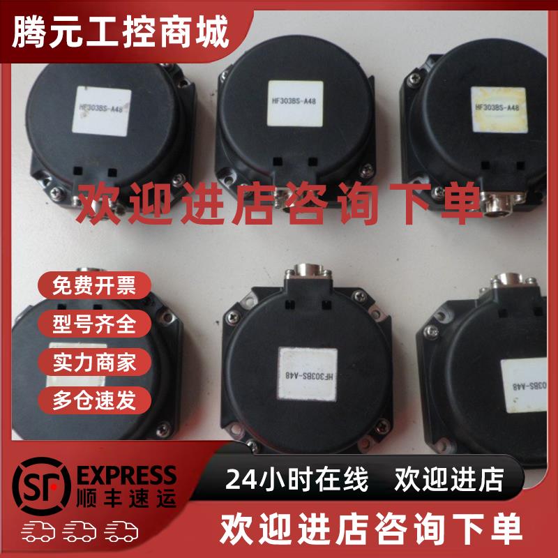议价二手三菱伺服编码器 OSA18-100 对应HF303BS-A48 拆机 包好
