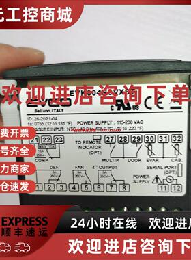 议价意大利美控四输出制冷温控器 EVK004N9VXST  冷藏库用带485通