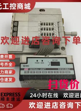 议价SMC原装正品电磁阀底座EX121-SSL1实物实拍 现货