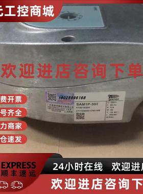 议价ST31-60/I电动执行器ST31-60T3E,SAM1P-30/ISAM1P-30/3R