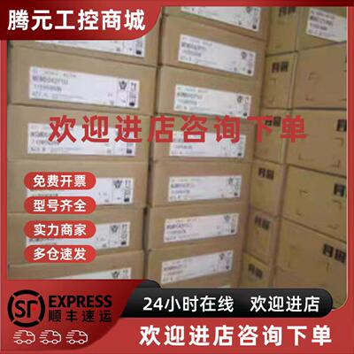 议价伺服驱动器MADLT05SF/15SF/MBDLT25SF/MCDLT35SF/MDDLT45SF