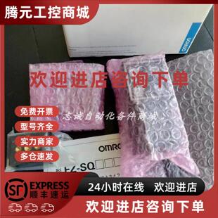 SQ050F OMRON 全新原装 视觉感测器 OMRON现货优惠议价 正品 议价FZ