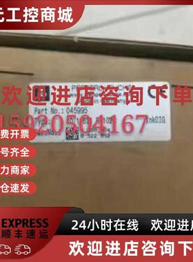 议价CVM78E-011KRR0BI-1213 倍加福防爆编码器 全新原装 现货议价