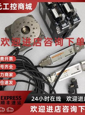 议价IKO SA120DE/5XSE034  HITACHI ADVA-01NL  雷尼绍 REF0040E0