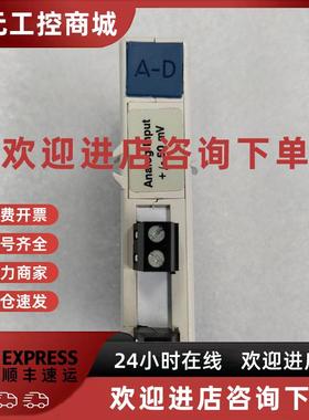 议价OPTO 22 SNAP ANALOG SNAP-AITM-2 模块 原装拆机件