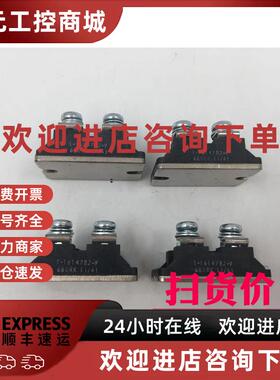 议价1-1614782-9,680RK 11/41