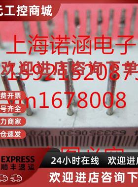 议价模块P540A P540A01 P540A02 P540A03 P540A04 P540A07 P540A0