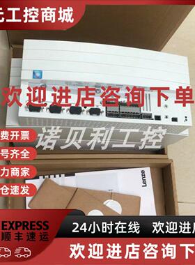 议价E82EV552K4C040 ECSEK002X4B伦茨变频器实物拍摄库存现货优惠