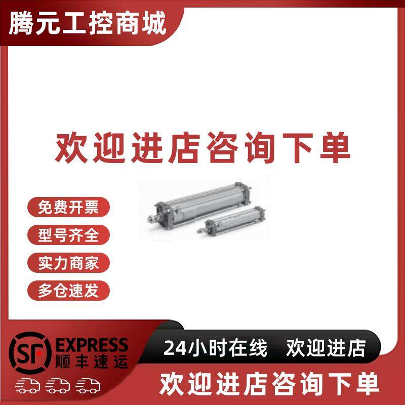 议价原装正品CA2D/CDA2D63-400 Z 450 Z 500 Z 600Z 700Z 800Z气