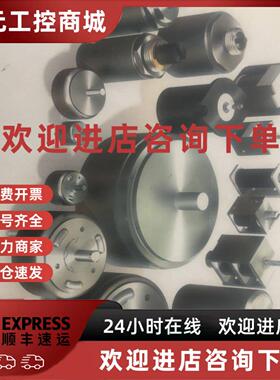 议价M192C-24V M170002P  M190016P M170002P 22LC 日本新电元 现