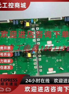 议价ABB变频器ACS850 ACSM1驱动板JINT-C1C/JSEM-C3C/C4C/D2C/D3C
