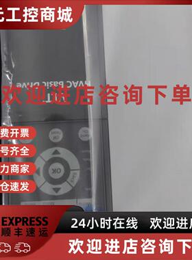议价131N0032 FC-302P1K1T5P55H1BGCXXXS 丹佛斯变频器现货包邮议